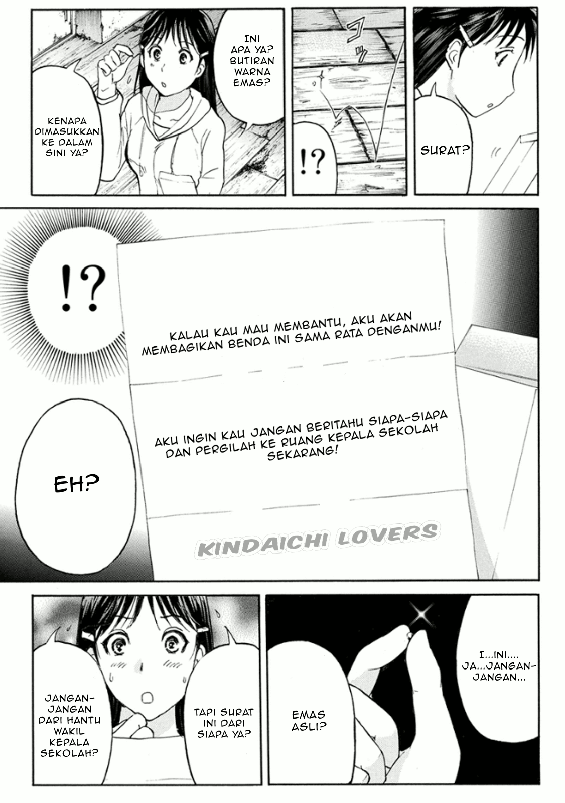 Kindaichi Shounen no Jikenbo R Chapter 16 Bahasa Indonesia
